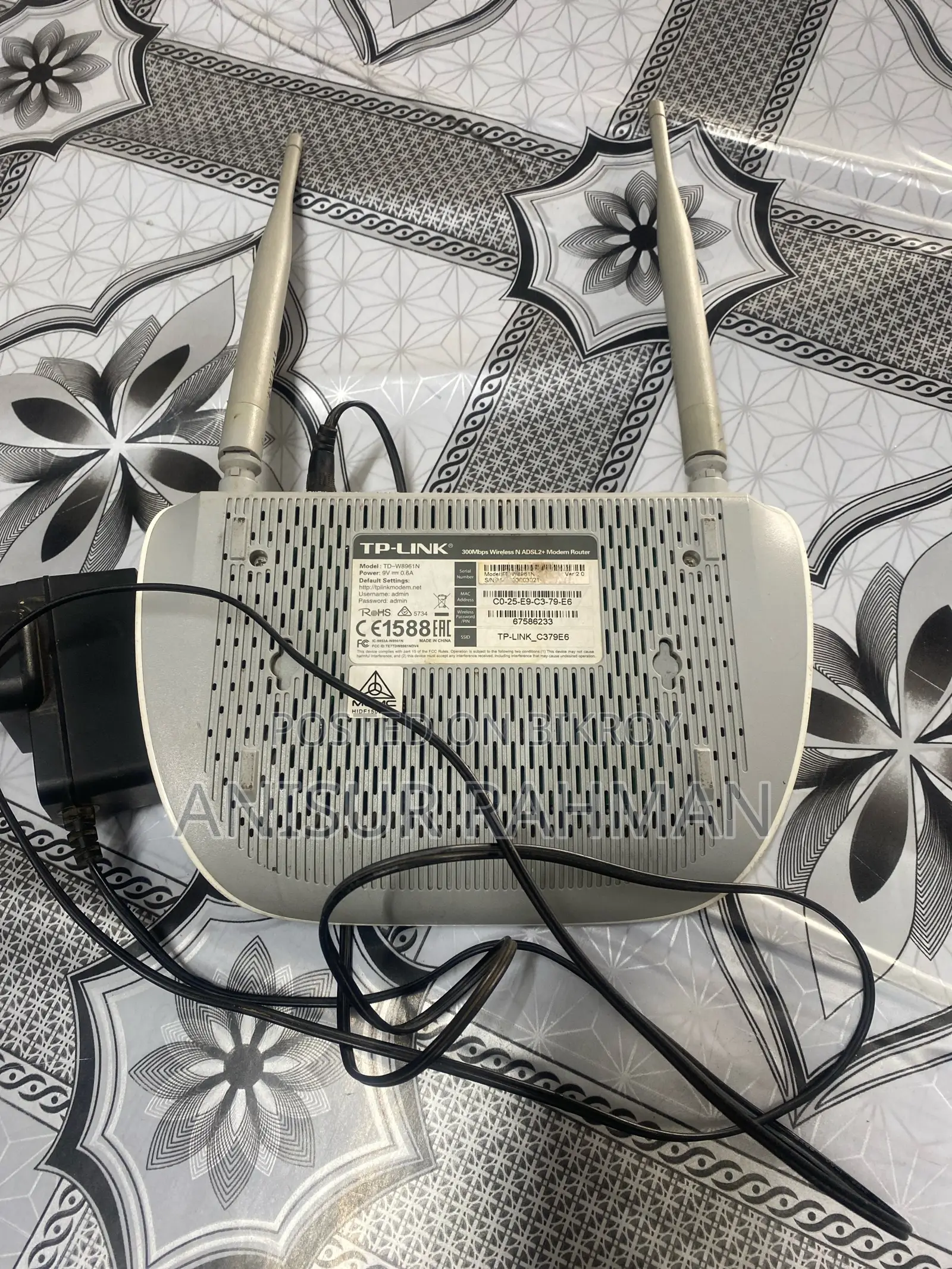 Tp Link Router