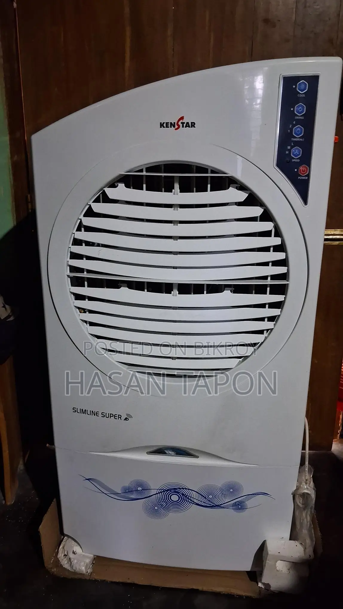 Air Cooler for Sale