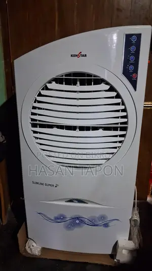 Air Cooler for Sale