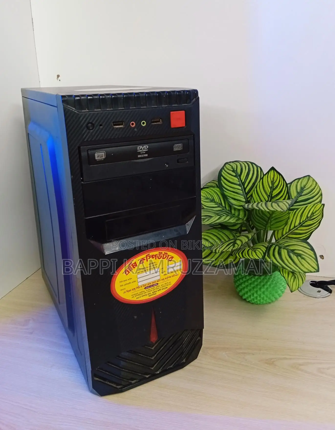 INTEL CORE I3 (3RD GEN) DESKTOP PC | 320GB HDD, 4GB DDR3 RAM