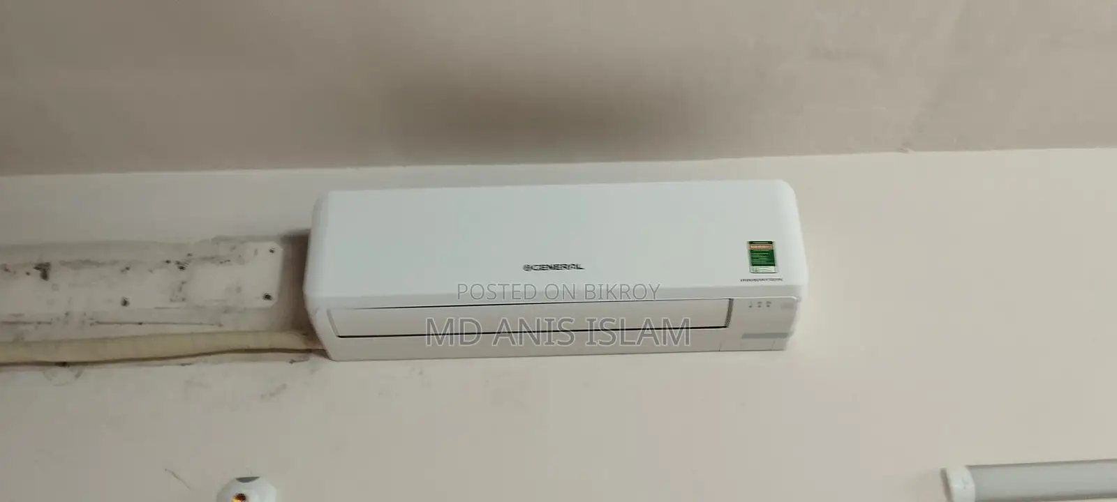General 2 ton DC inverter