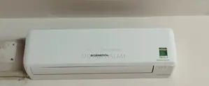 General 2 ton DC inverter
