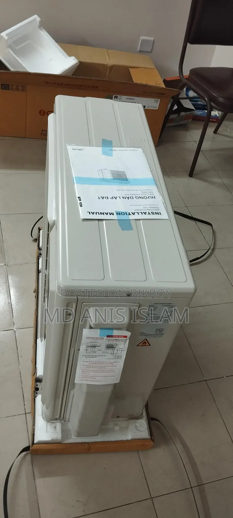General 2 ton DC inverter