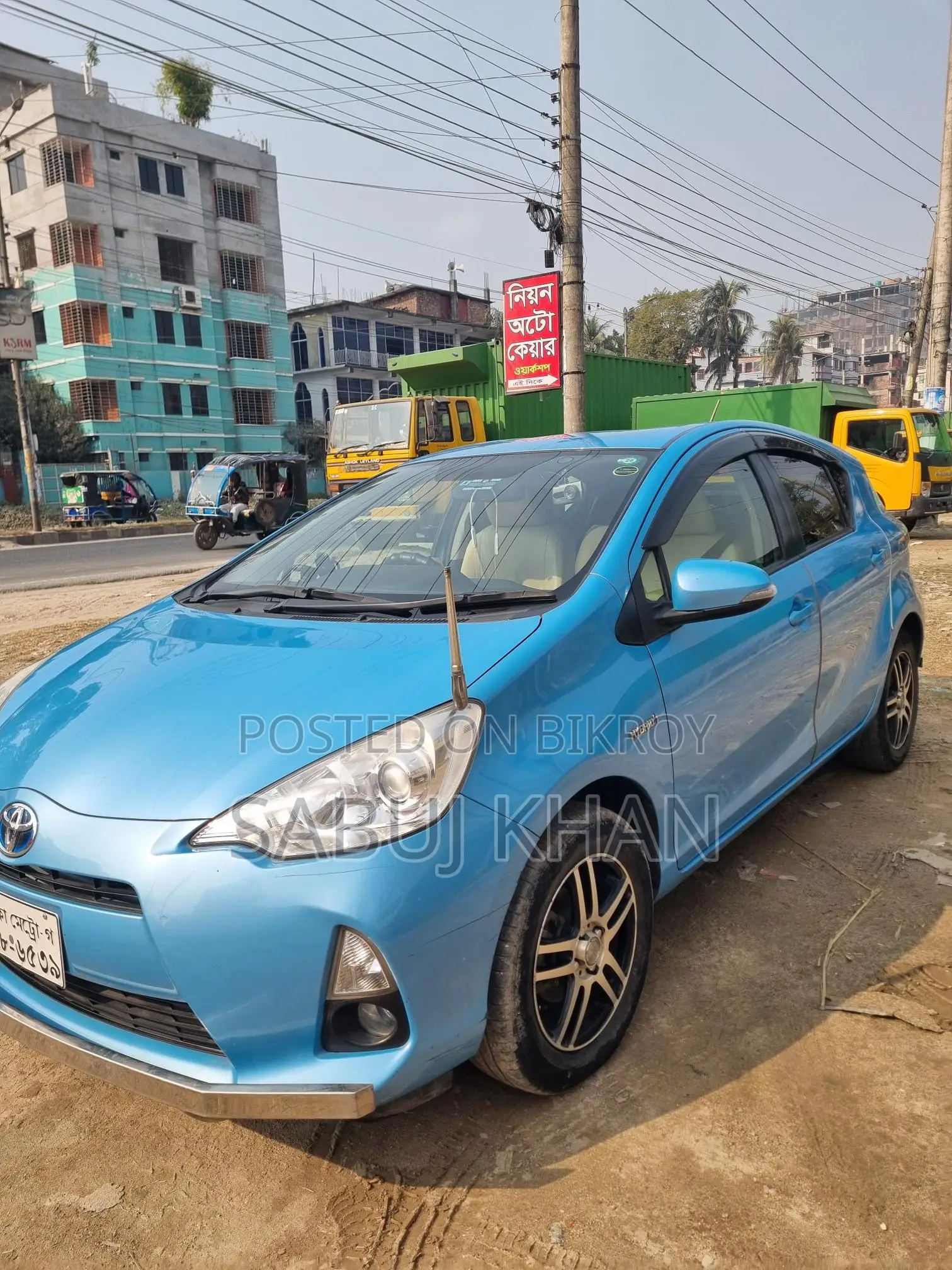 Toyota Aqua . 2013