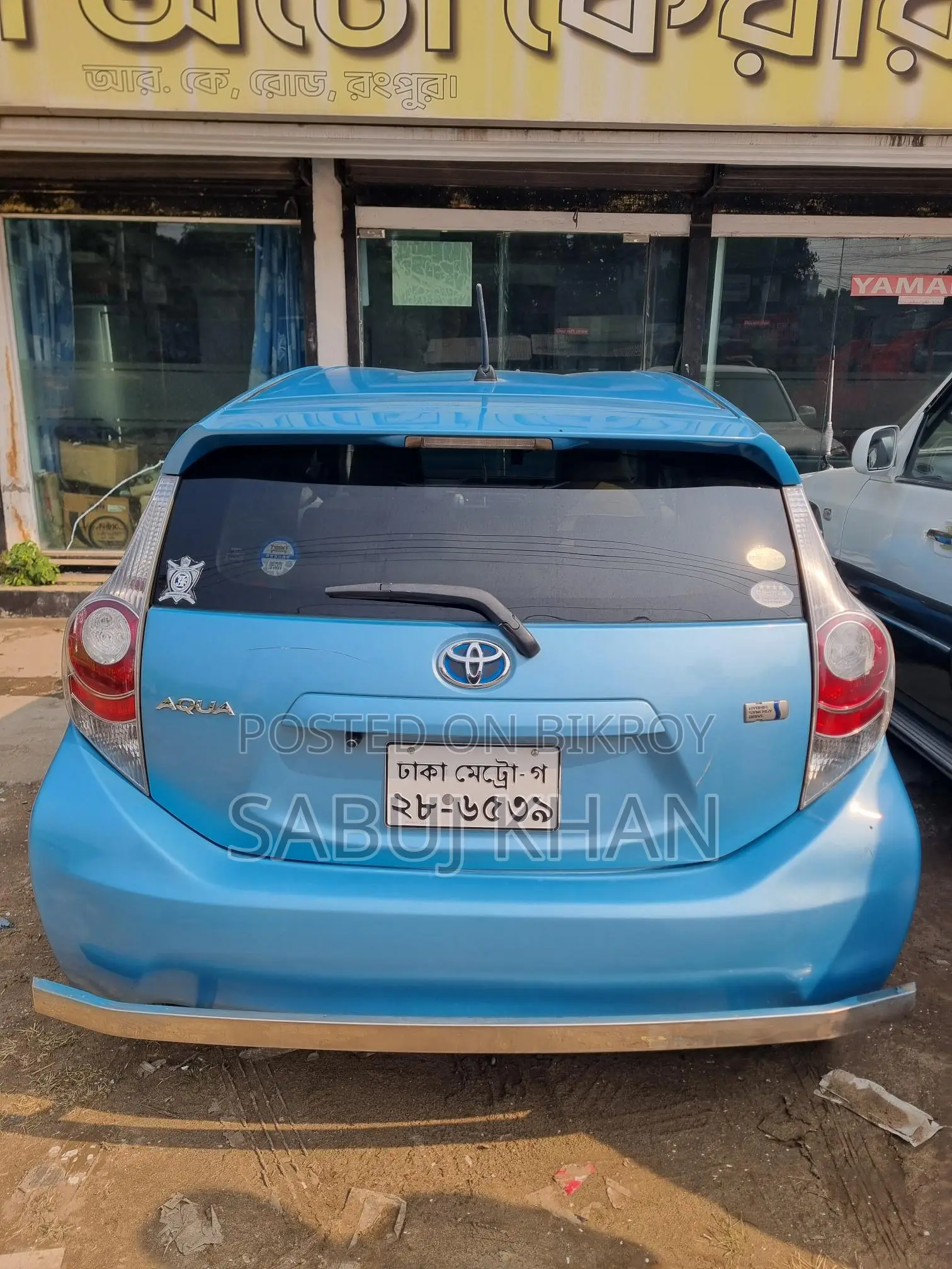 Toyota Aqua . 2013
