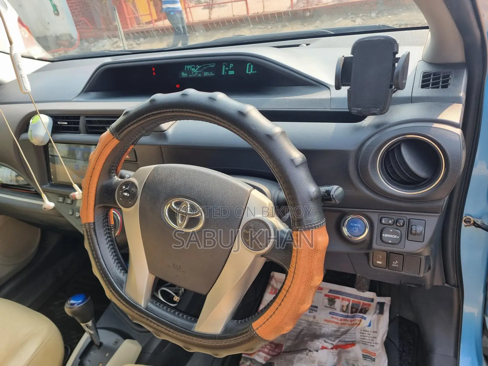 Toyota Aqua . 2013