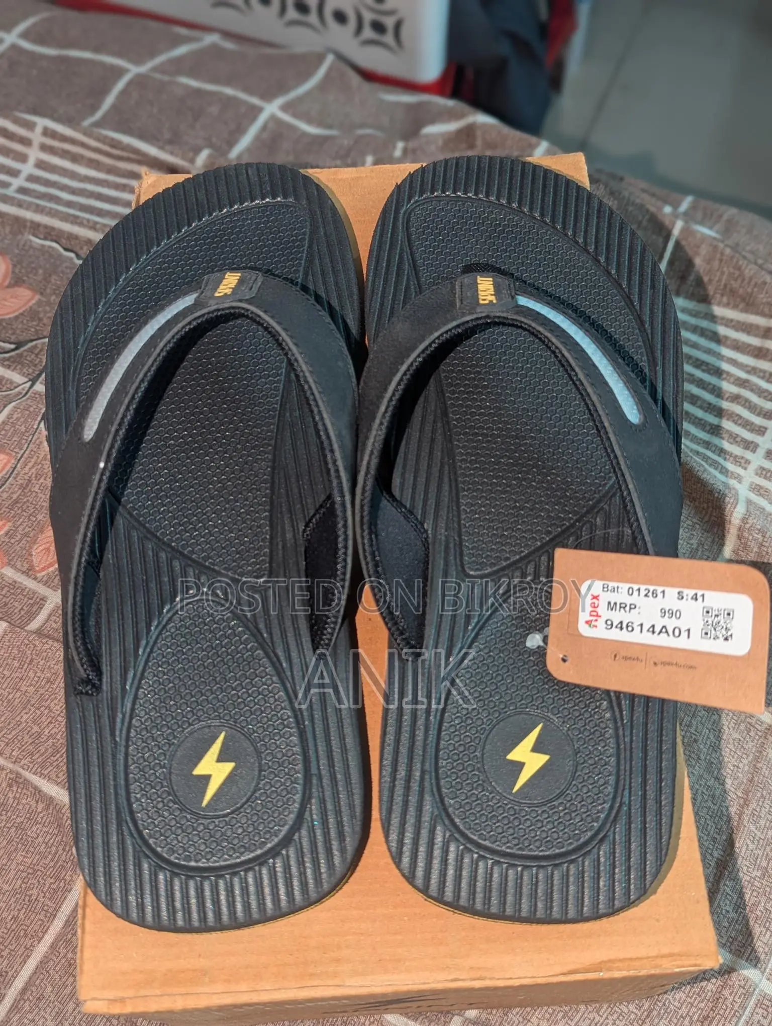 Sprint Sports Sandal