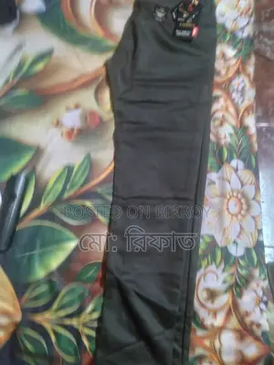 ইন্ডিয়া প্যান্ট বিক্রি করা হবে। একদম নতুন