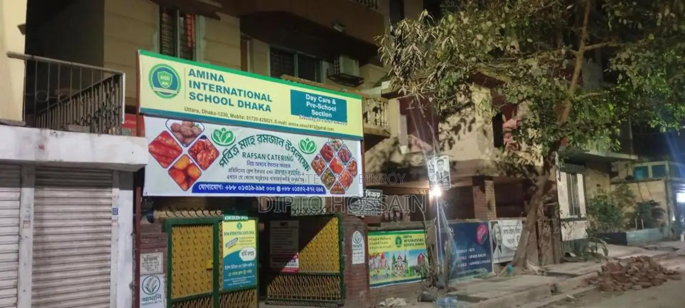 ছোট অফিস রুম ভাড়া হবে