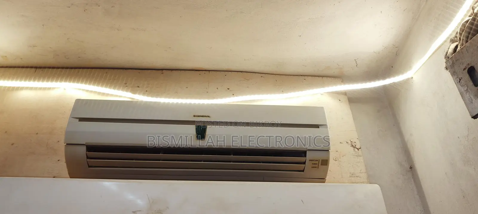 O General 1 ton non invatar ac