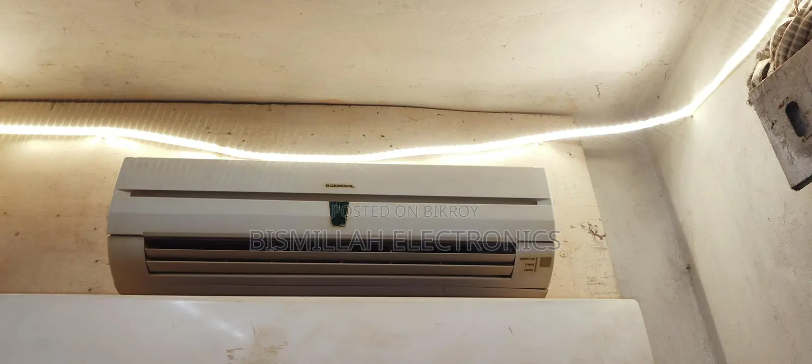 O General 1 ton non invatar ac