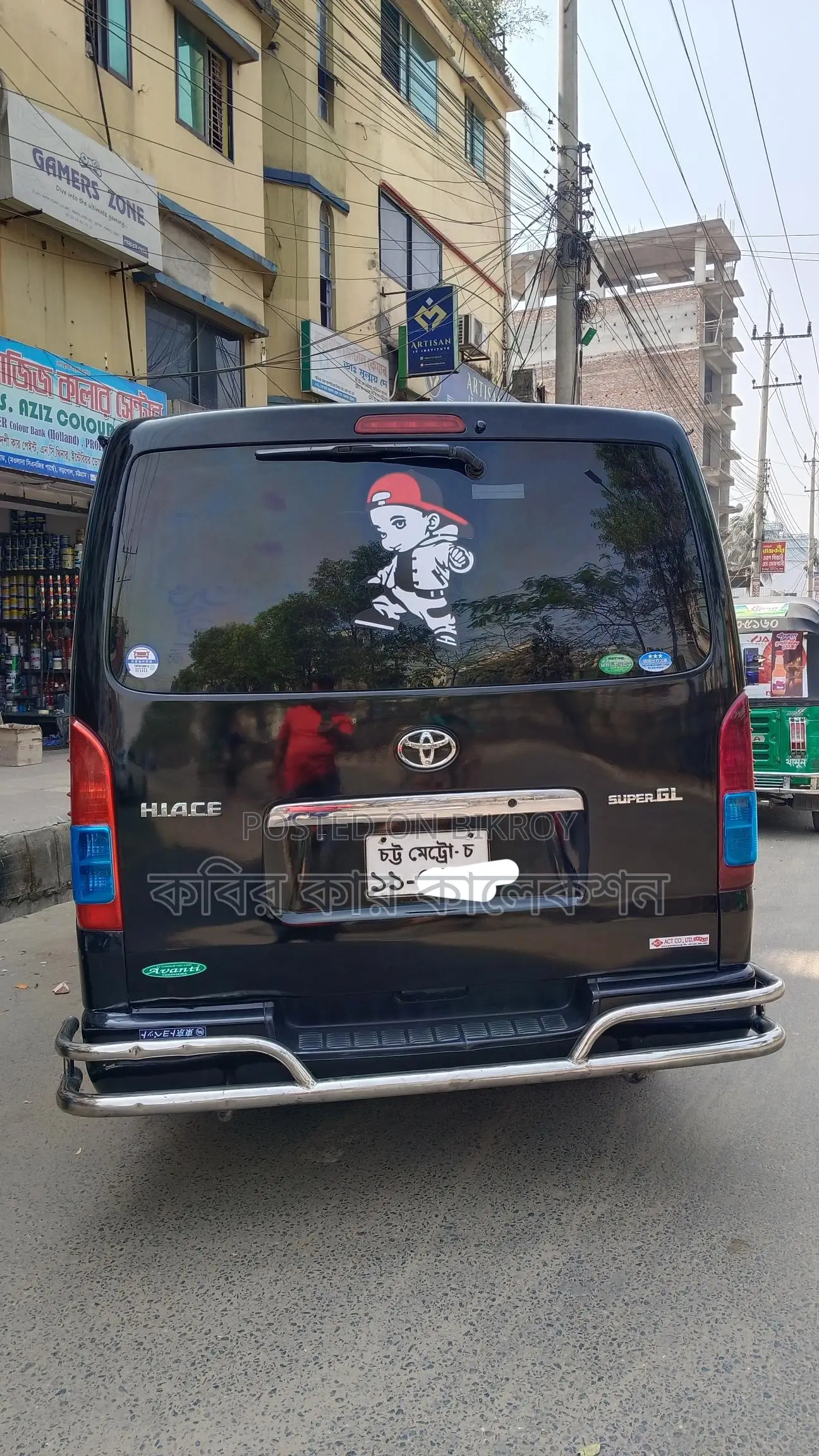 Toyota Hiace Super Gl 2012