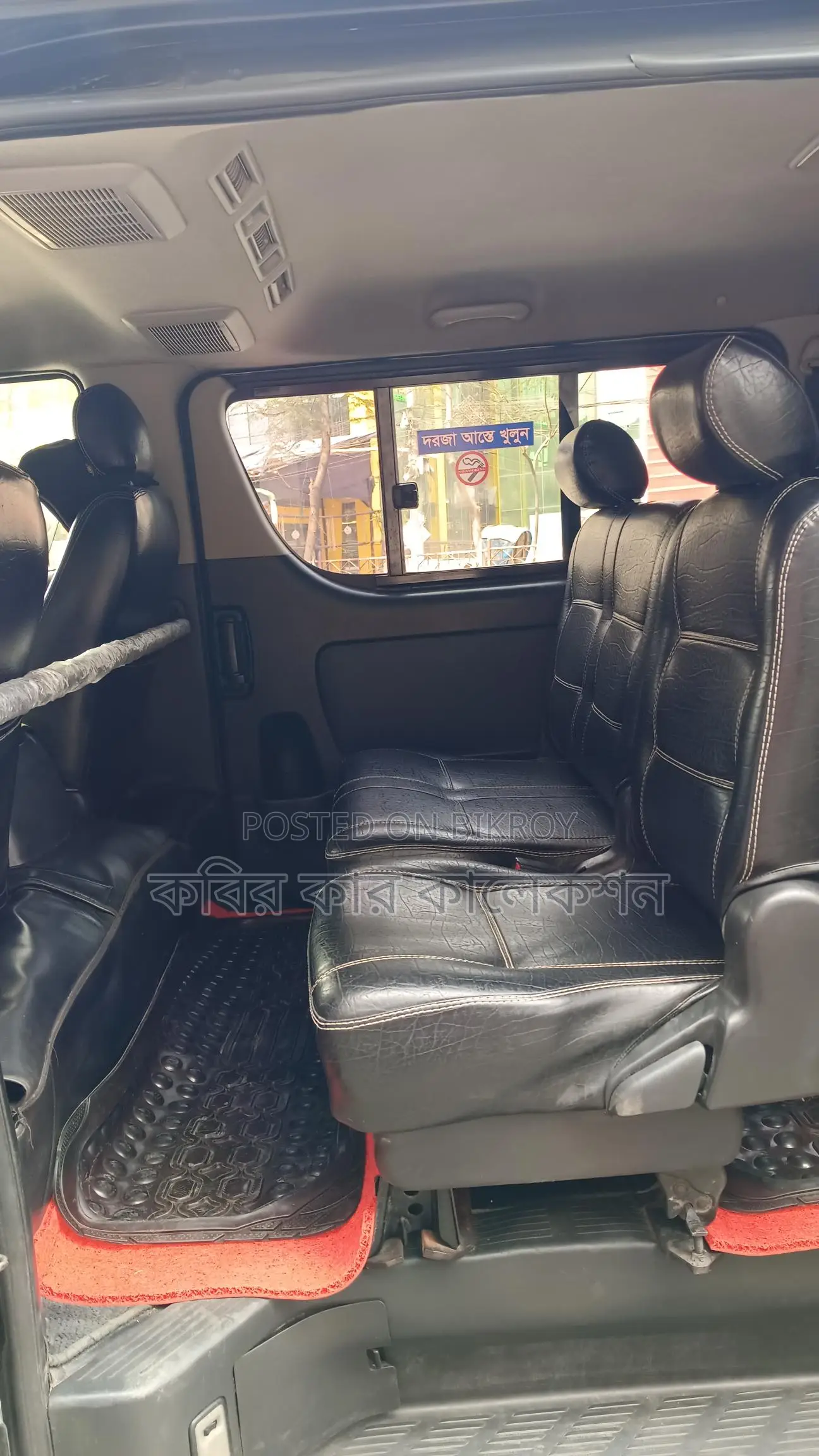 Toyota Hiace Super Gl 2012
