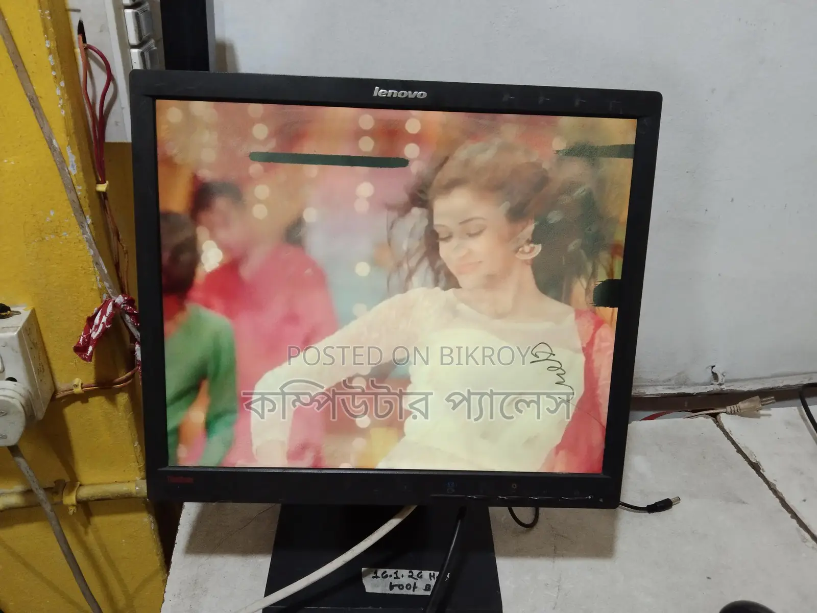 Lenovo 17 Inch Square Multi Spot Monitor