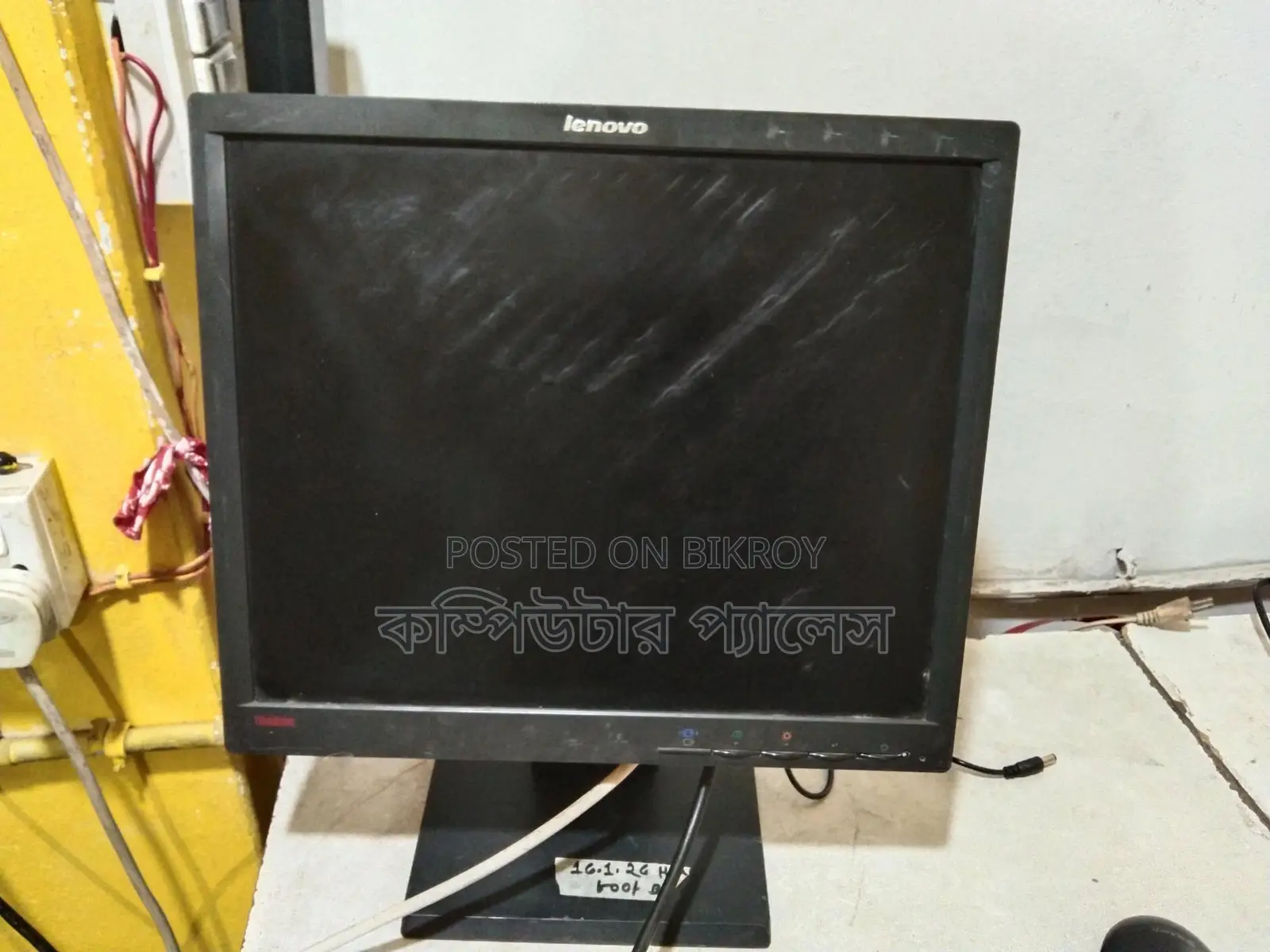 Lenovo 17 Inch Square Multi Spot Monitor
