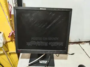 Lenovo 17 Inch Square Multi Spot Monitor