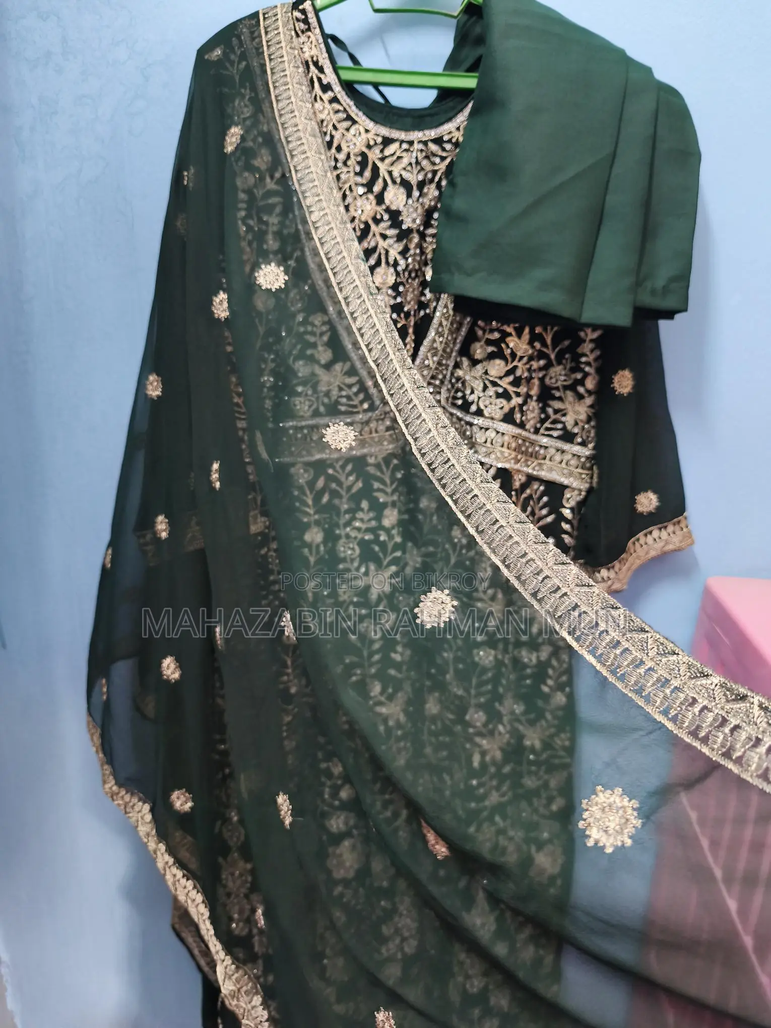 Party Gown