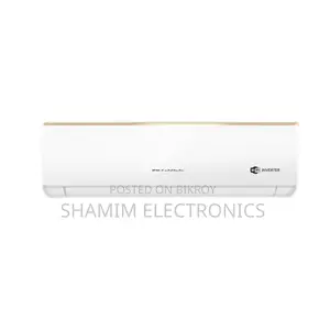 Gree GS-12XCOA1V Cosmo Split 1 TON Inverter Air Conditioner