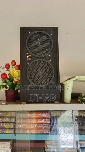 Selling these speaker boxes