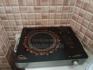 VISION Infrared Cooker