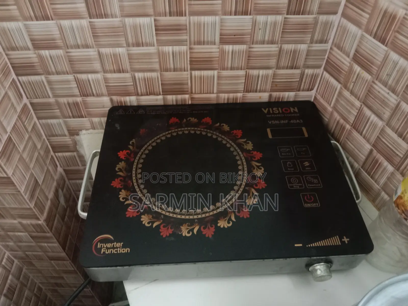 VISION Infrared Cooker