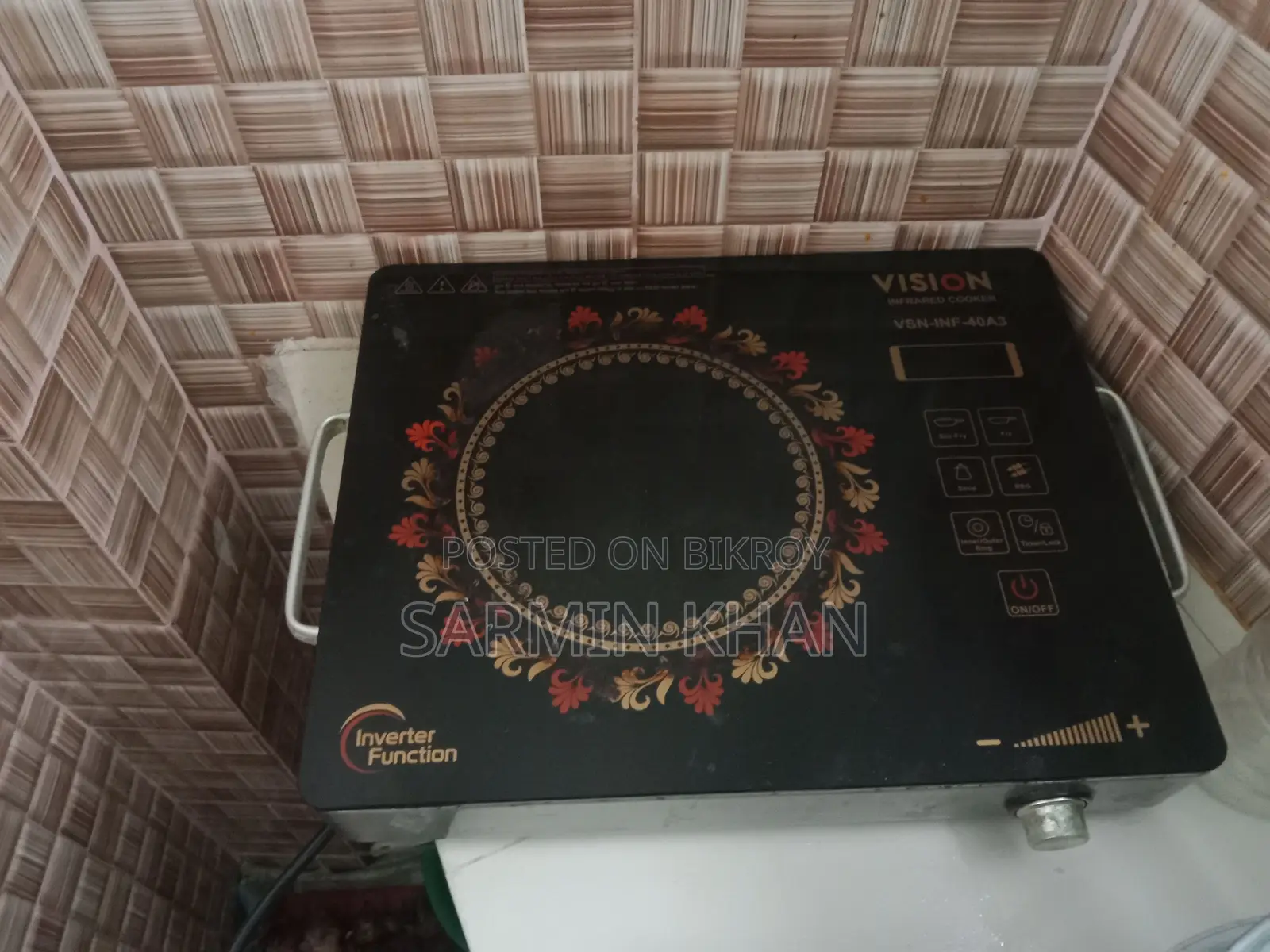 VISION Infrared Cooker