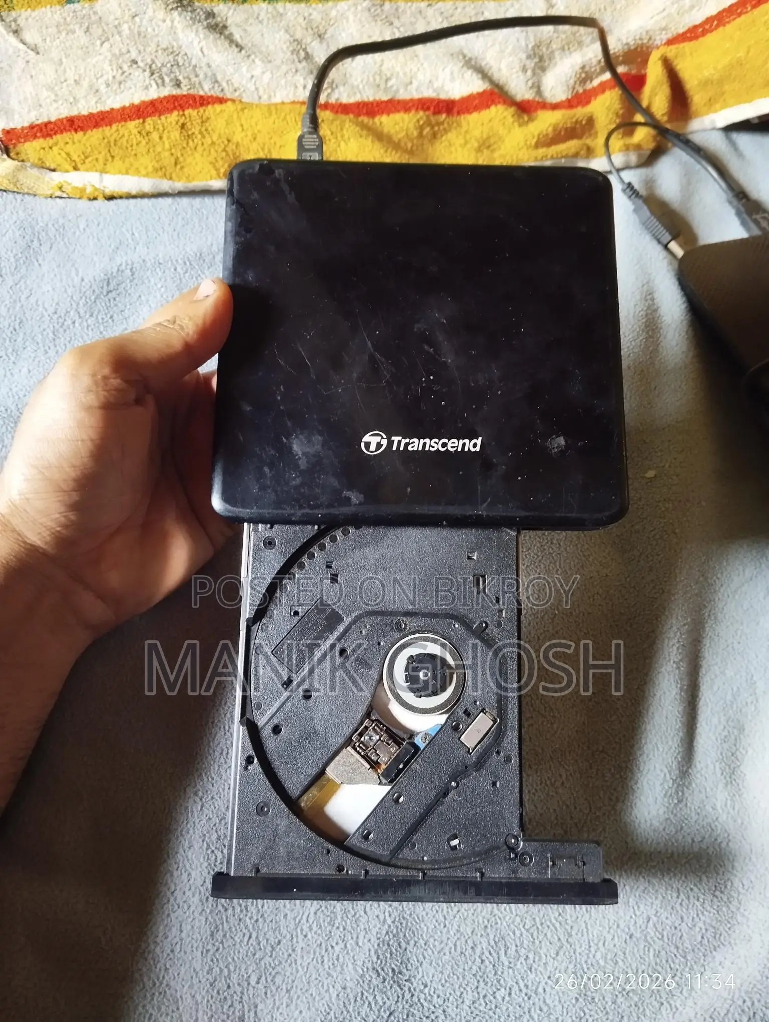 Toshiba Portable DVD Writer