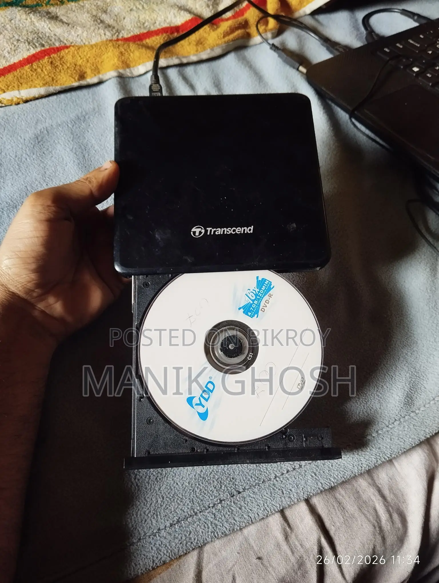Toshiba Portable DVD Writer