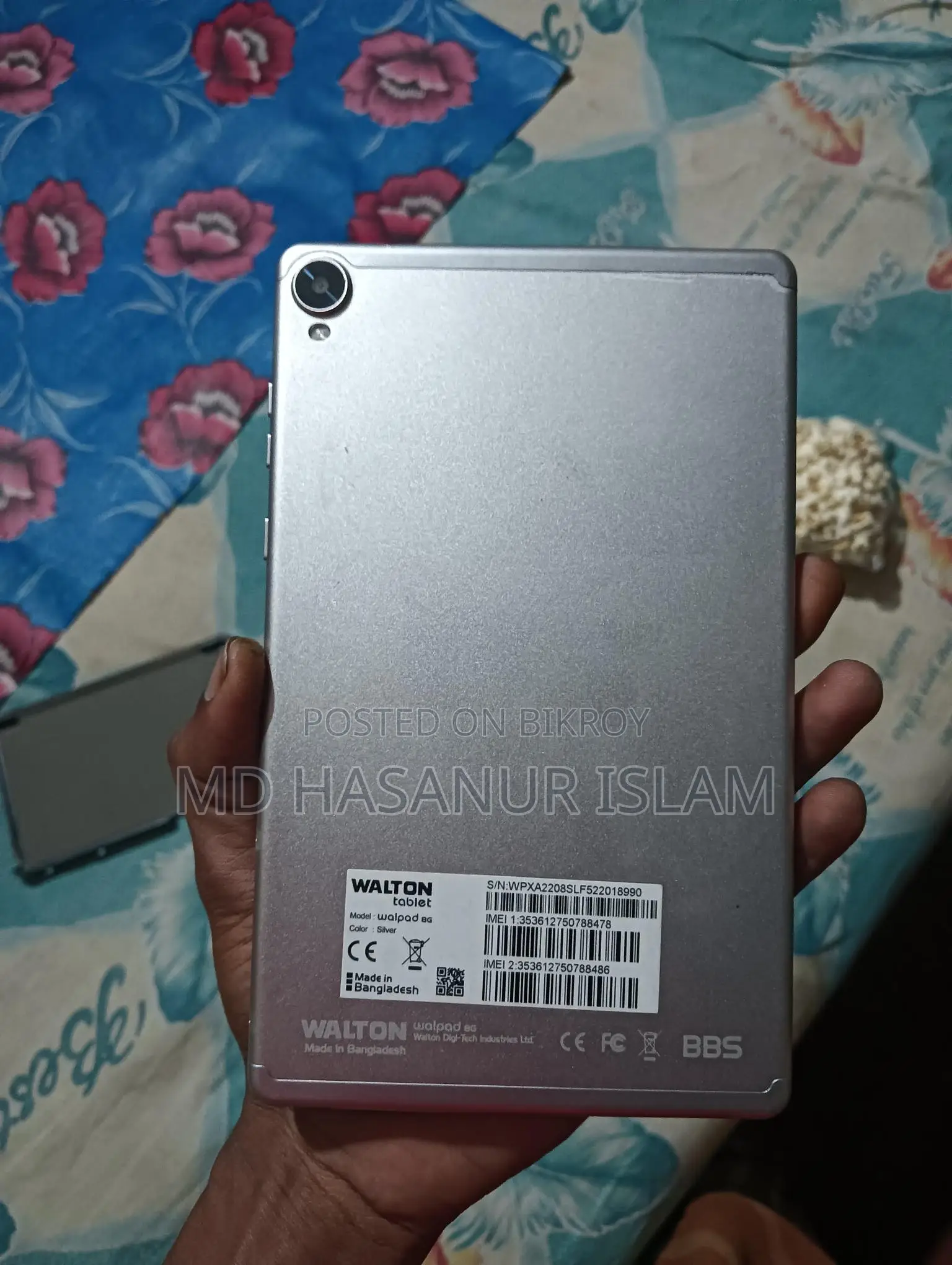 Walton Primo Walpad