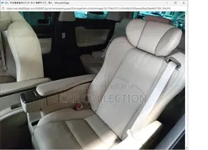 Toyota Alphard Executive Lounge 2020