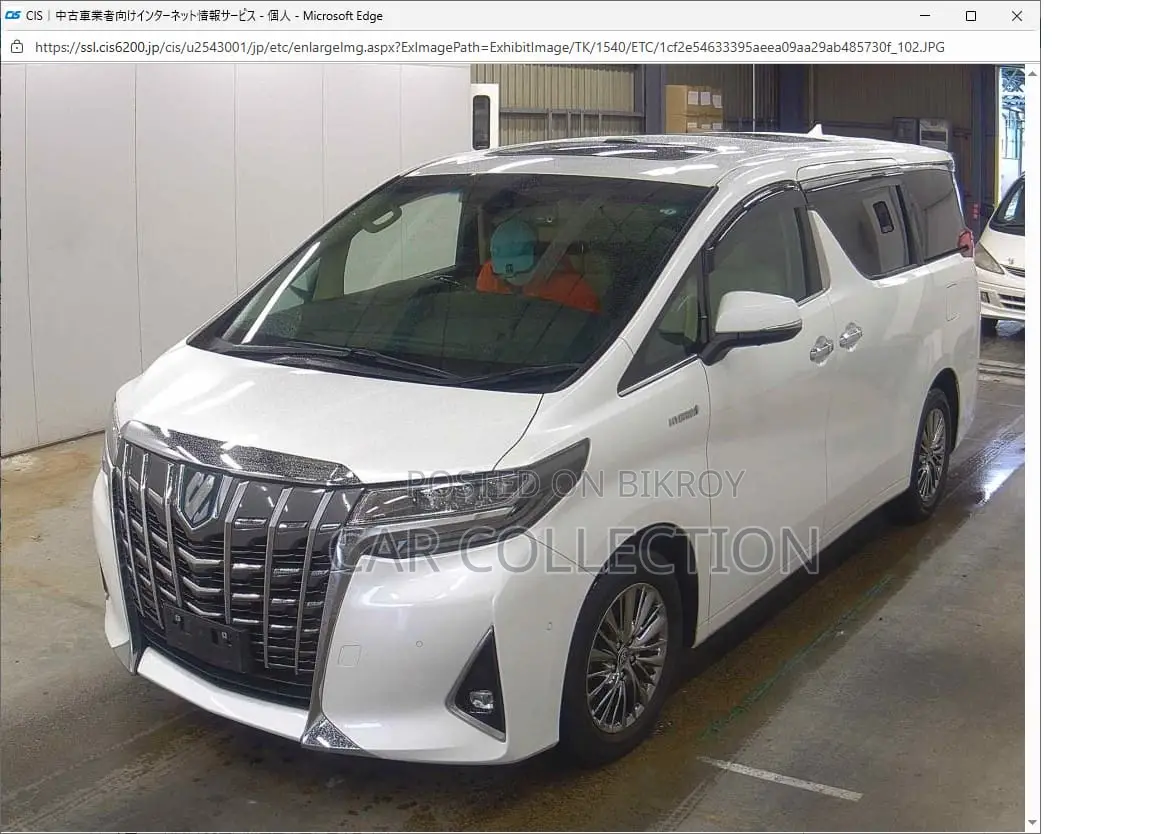 Toyota Alphard Executive Lounge 2020