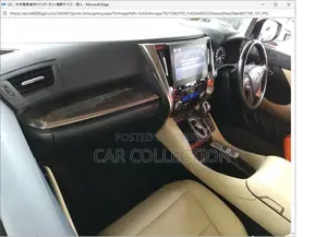 Toyota Alphard Executive Lounge 2020