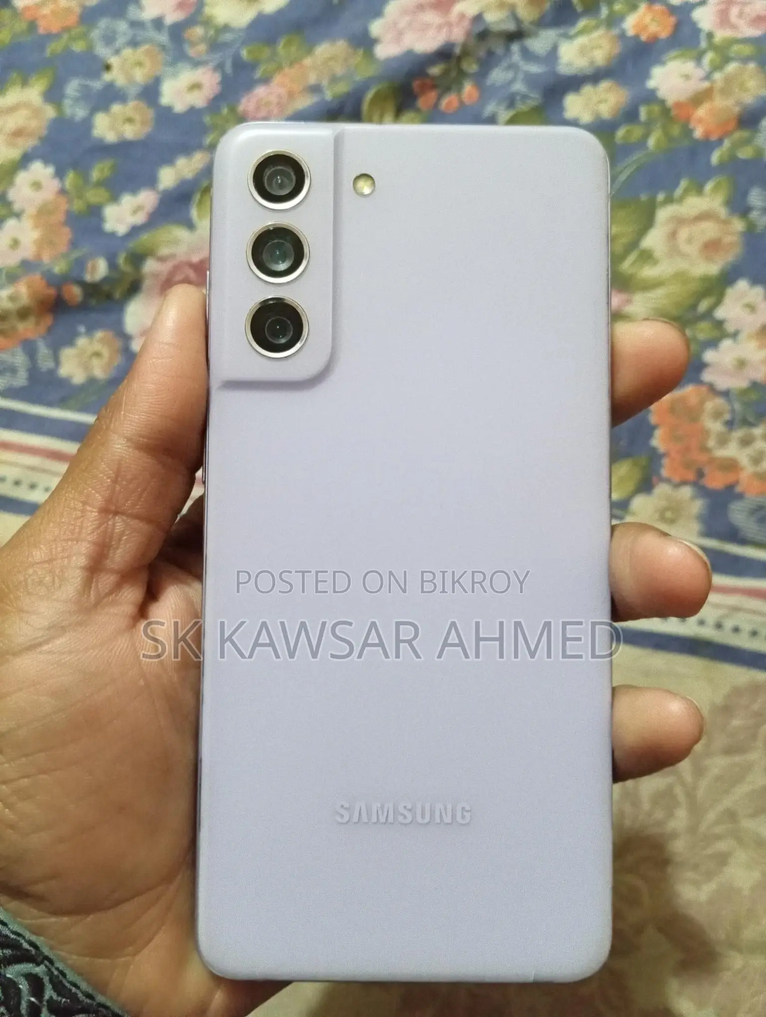 Samsung Galaxy S21 FE 5G 8/128GB (Used)