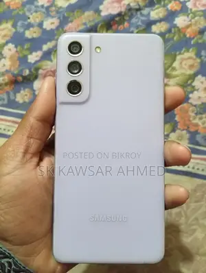 Samsung Galaxy S21 FE 5G 8/128GB (Used)