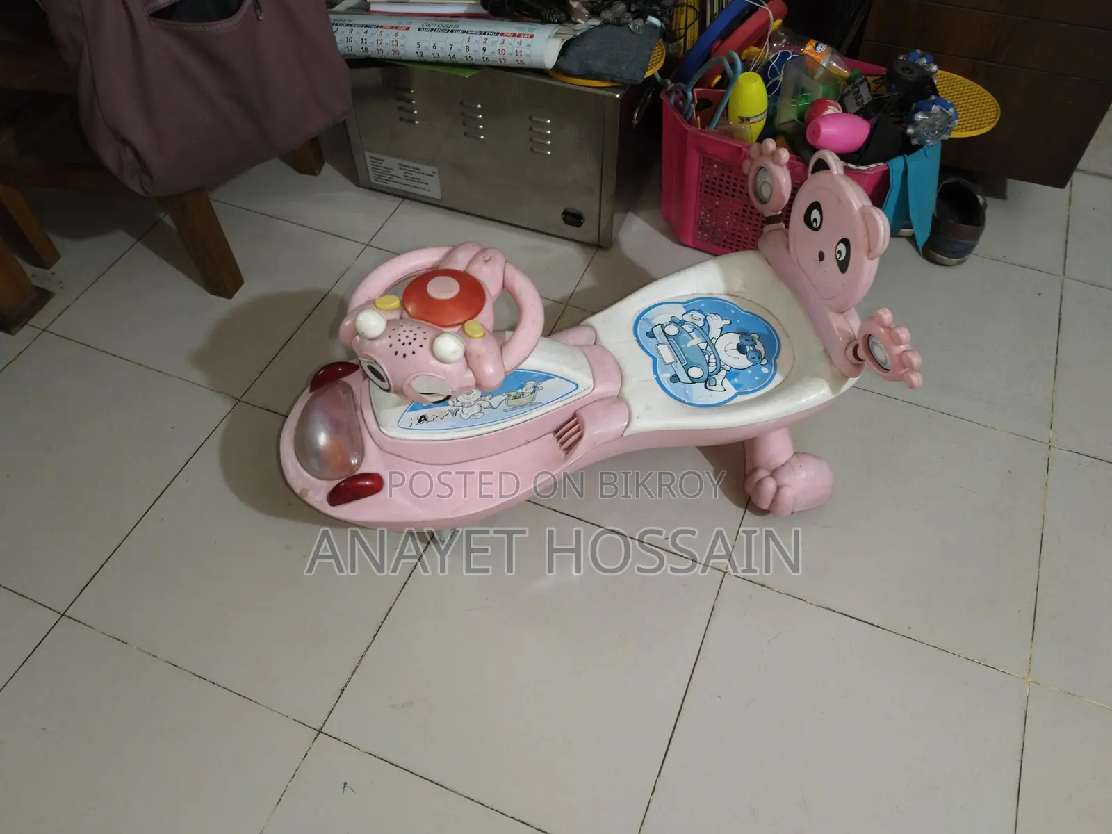 Baby Auto Swing Car