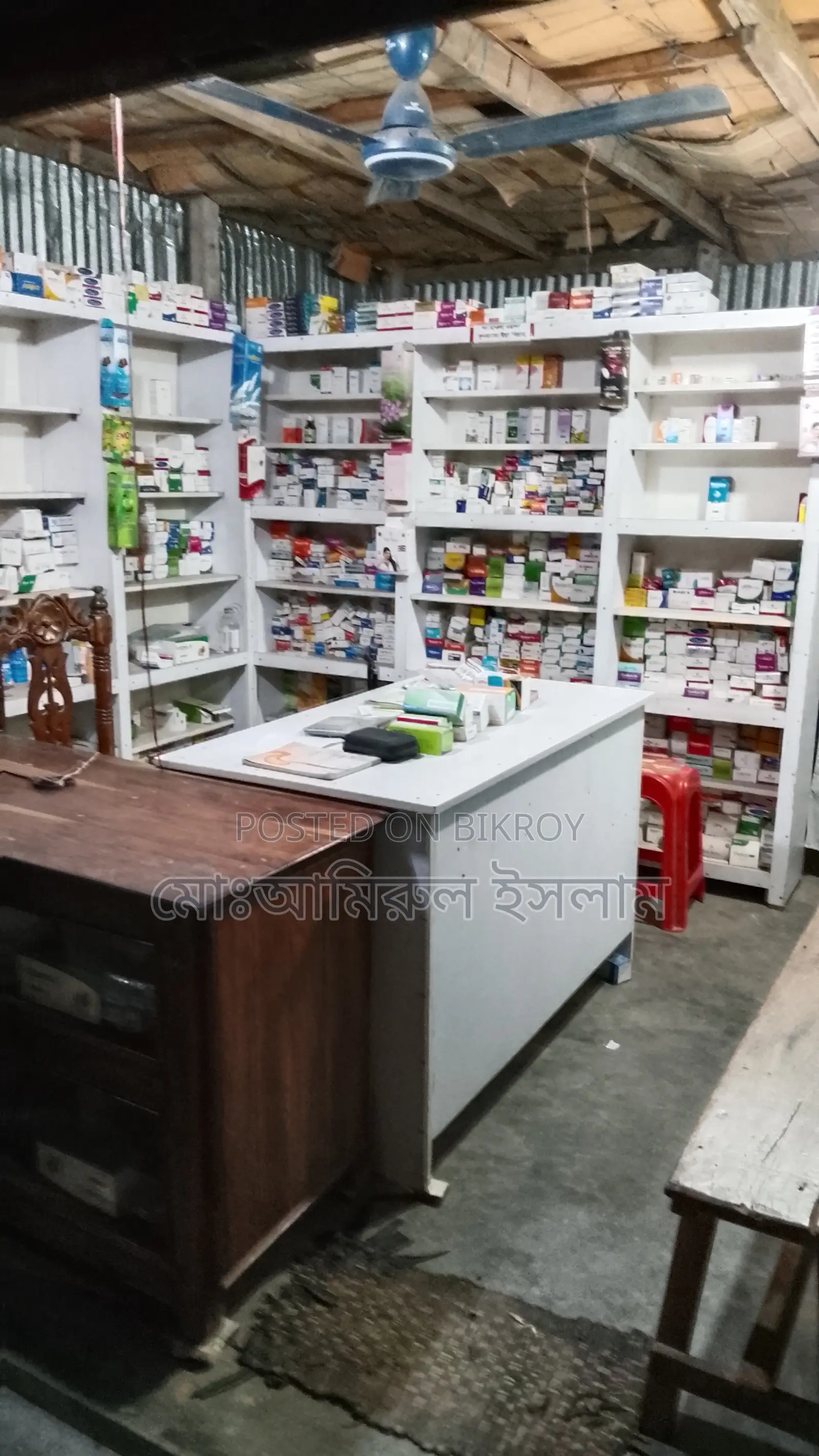 দুটি রেক বিক্রি হবে