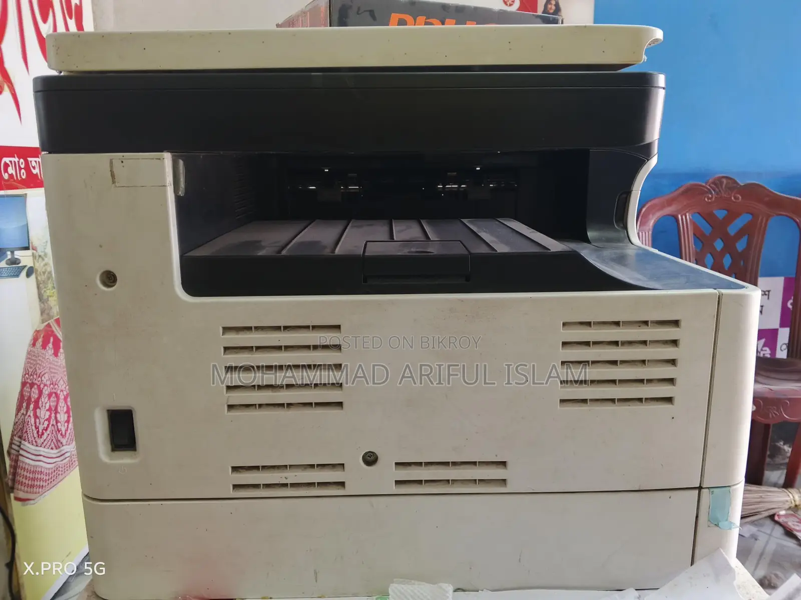 ফটোকপি মেশিন বিক্রি হবে