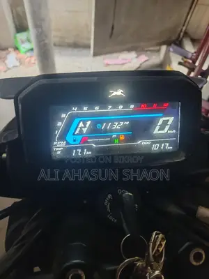 TVS Raider 125, 2025