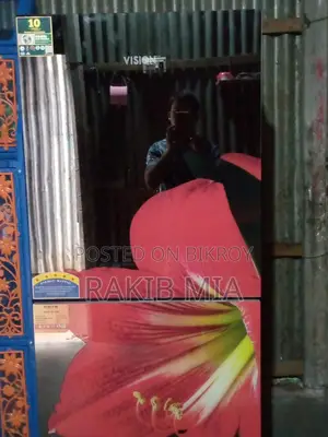 Vision 216 Liter Refrigerator
