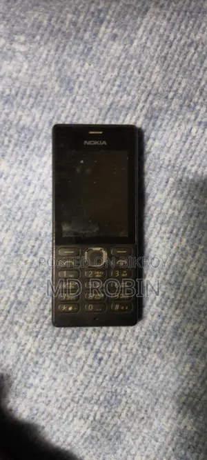 Nokia 105 (Used)