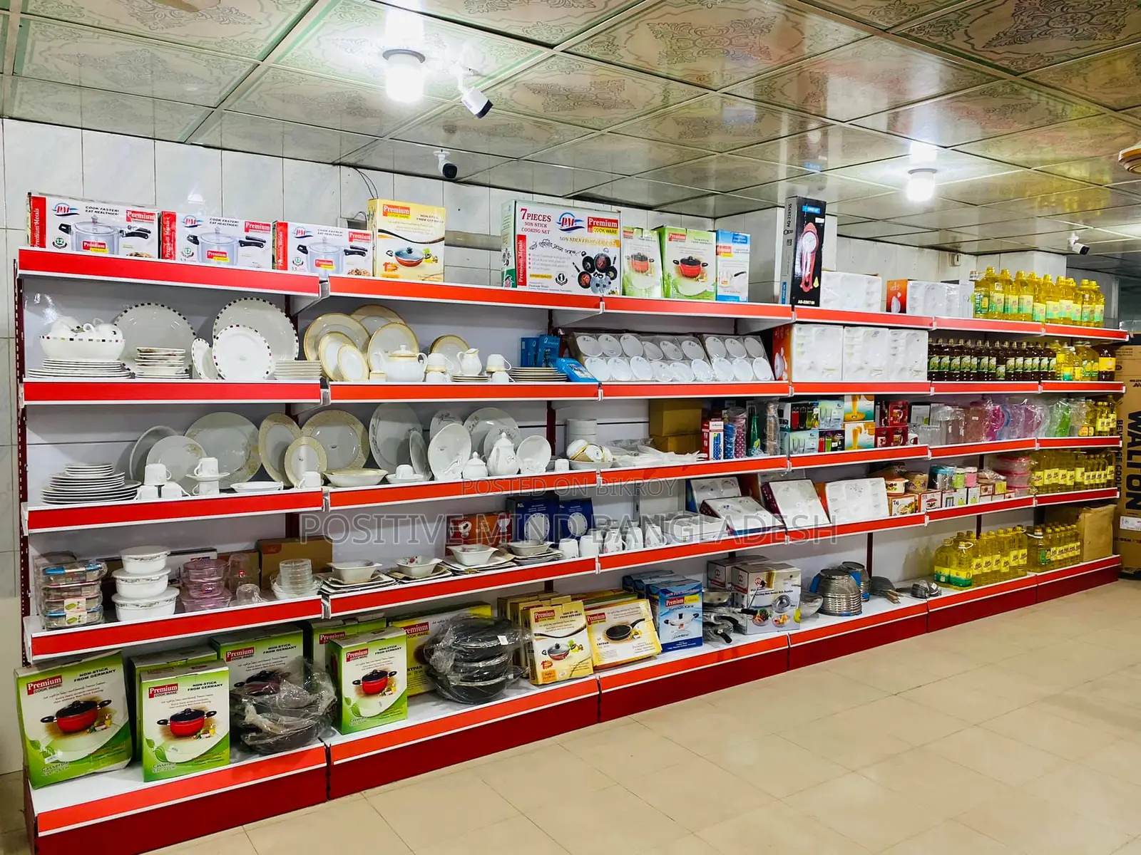 Eid Mubarak Mega Sale For Super Shop Gondola