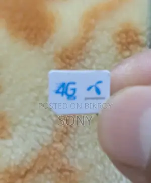 01712 Series prepaid