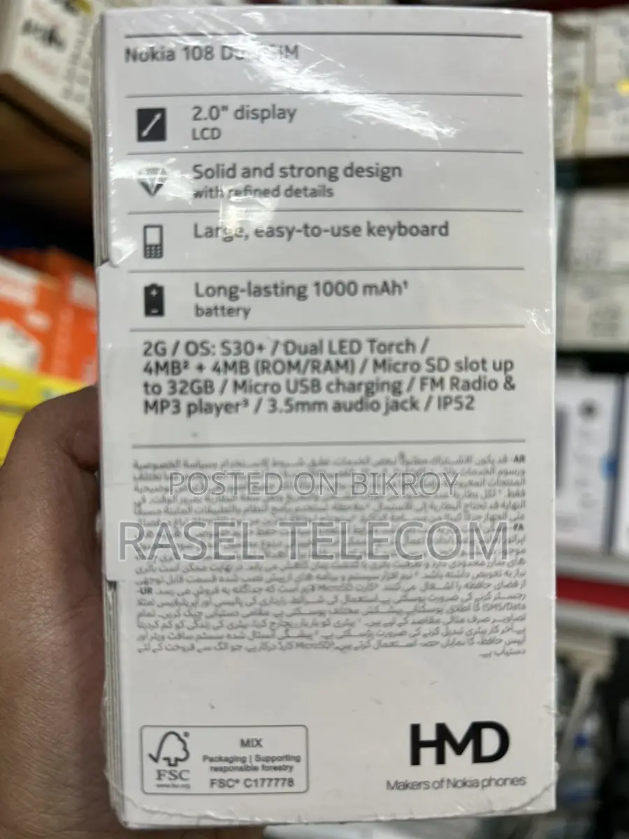 Nokia 108 (Brand New)