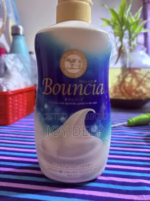 Bouncia Body Wash