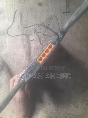 রাউটার সেল