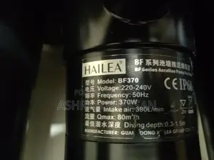 Hailea BF 370 Venturi Aerator – Like New – Oxygen for aquaculture use.