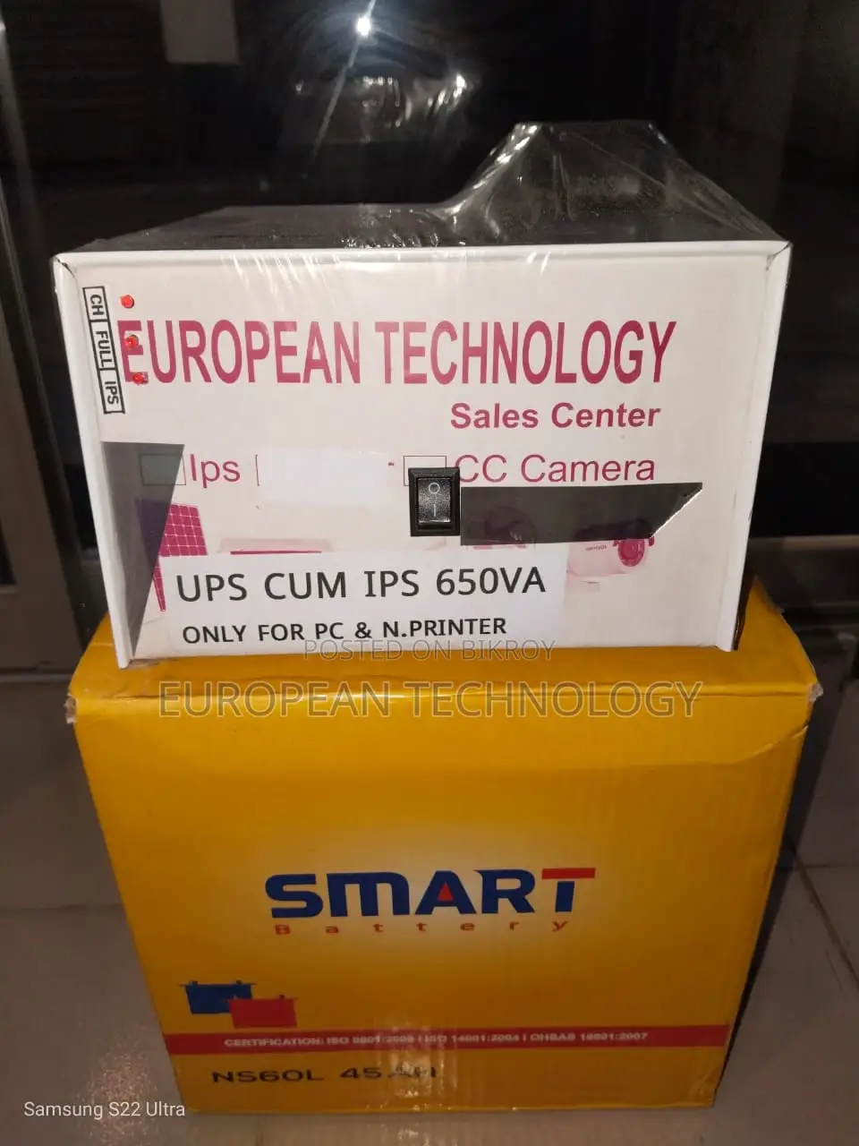 Computer Printer UPS with 2 Hours Backup