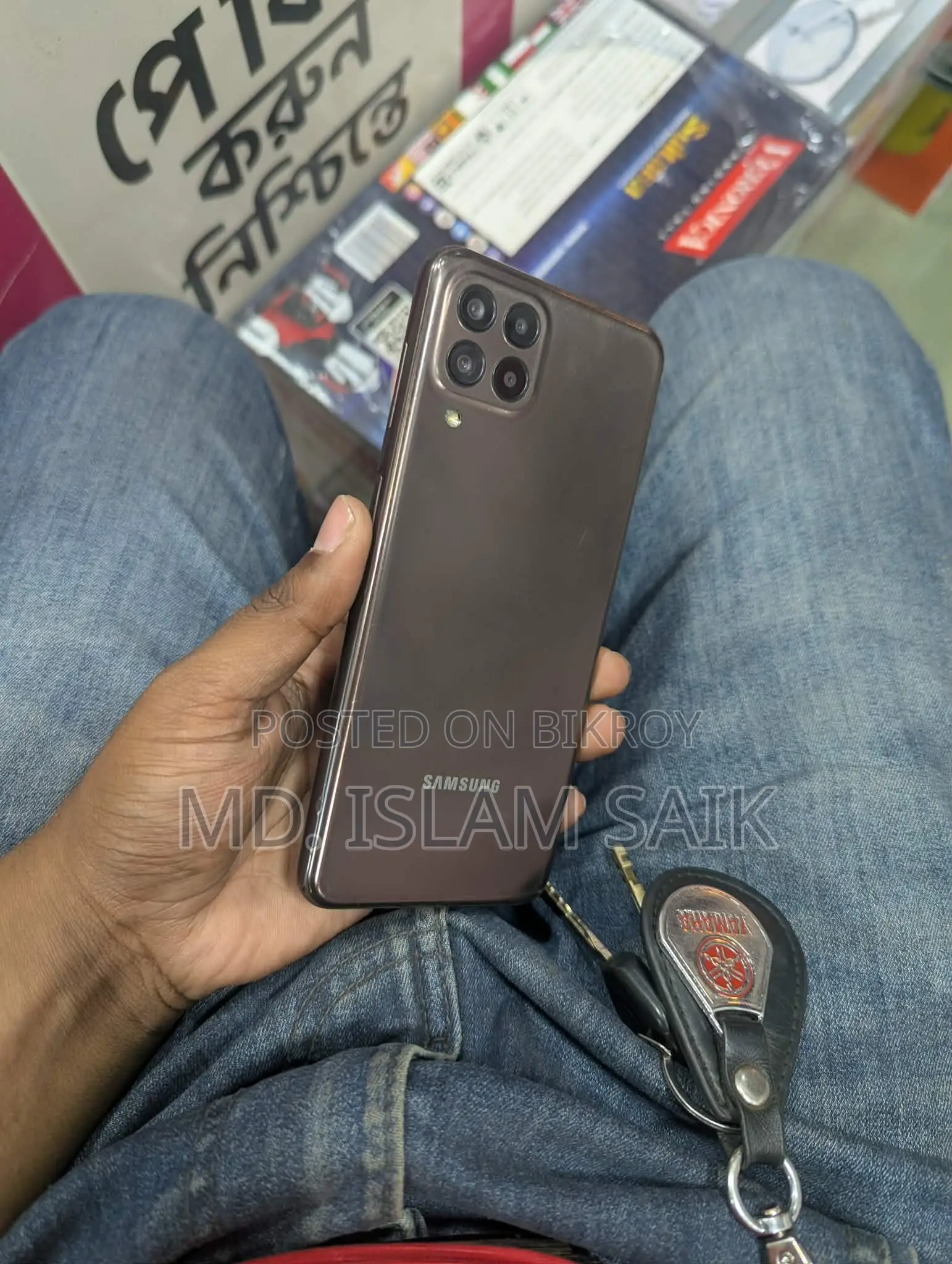Samsung Galaxy M33 8/128 (Used)
