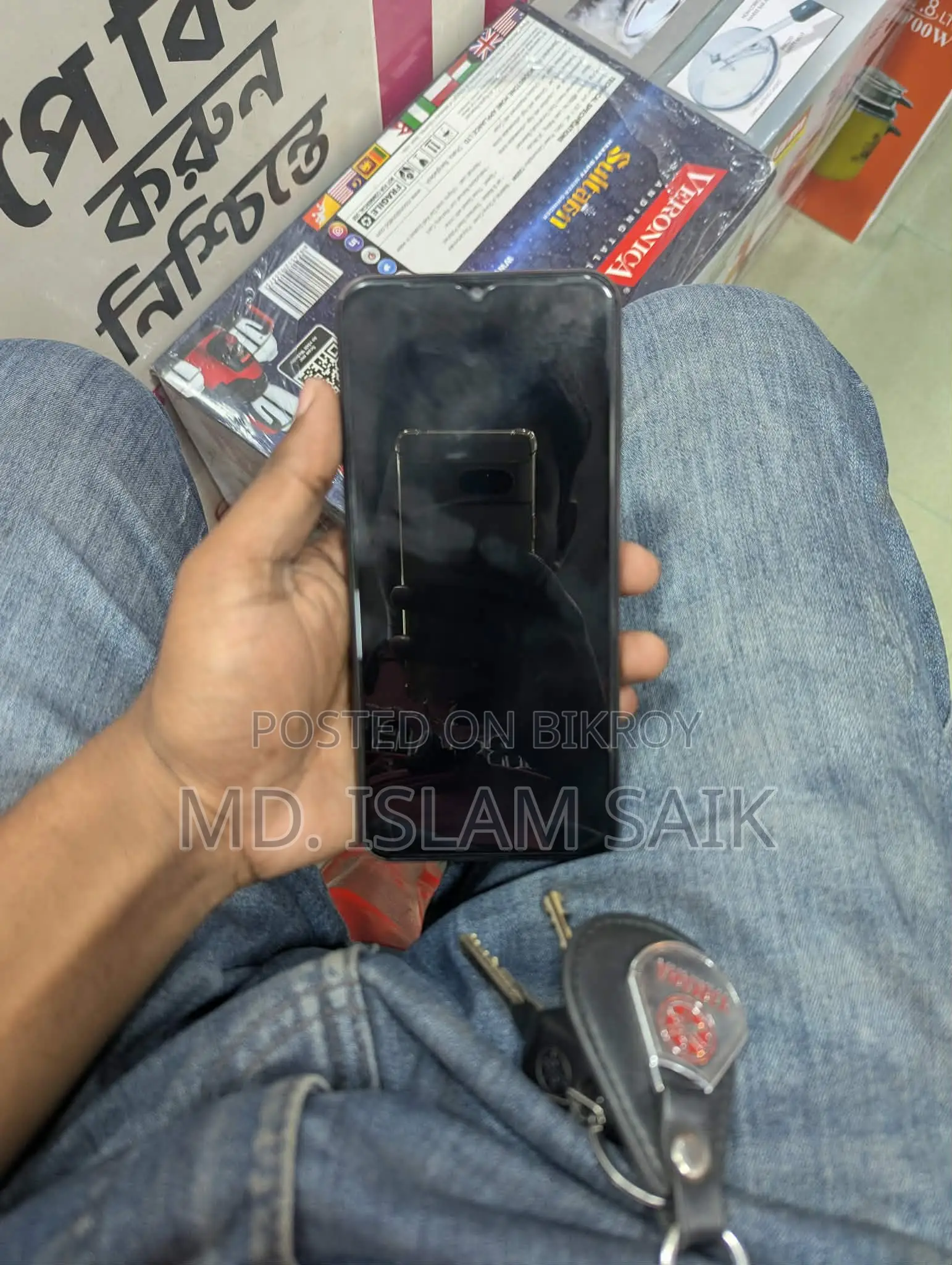 Samsung Galaxy M33 8/128 (Used)