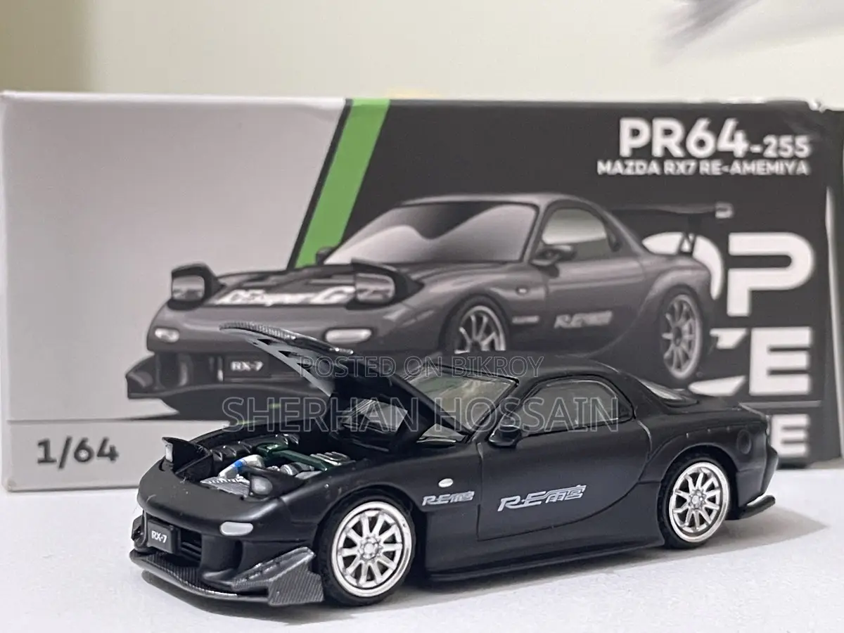দুর্লভ পপ রেস মাজদা RX-7 RE-Amemiya